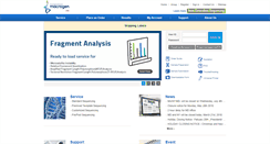 Desktop Screenshot of macrogenusa.com